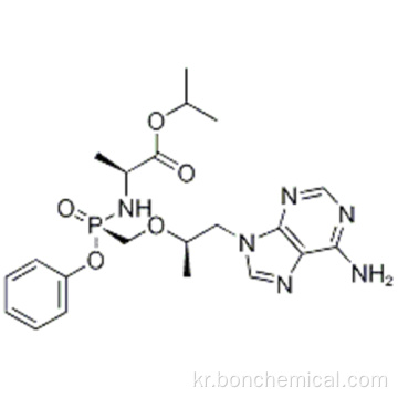 테 노포 비르 알라 페나 미드 CAS 379270-37-8